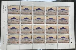 日本の歌シリーズ　第3集　ふじ山　50円切手シート　面額1000円