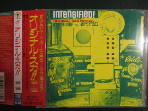 ◆ CD ◇ VA ： Intensified ! Original SKA 1962-66 (( SKA ))(( Skatalites / Roland Alphonso 他