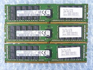 1PCH //16GB 3枚セット計48GB DDR4 19200 PC4-2400T-RA1 Registered RDIMM M393A2G40EB1-CRC0Q S26361-F3934-L512/Fujitsu RX2530 M2/在庫4
