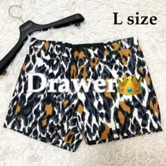 【シルク100】ドゥロワー　Drawer ヒョウ柄　短パン　ショートパンツ　40