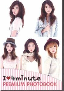 ☆New！■4MINUTE/フォーミニット■プレミアムフォトブック写真集☆韓国