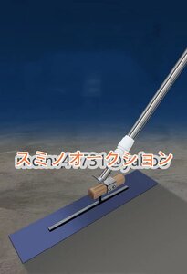 土間用仕上げ鏝 厚さ0.6×長さ500mm伸縮ポール付き1m-2m調節可能左官コテ仕上げ マグネシウム鏝金コテ作業トップコート仕上作業