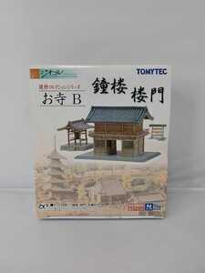 TOMYTEC トミーテック ジオコレ 建物コレクション お寺B 鐘楼 楼門