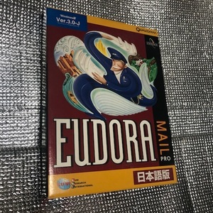 PCソフト EUDORA PRO for Windows Ver.3.0-J 日本語版 シリアル付き 株式会社クニリサーチインターナショナル メールソフト ユードラ