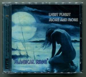 ☆送料込/未開封/ マジカル・リング　MAGICAL RING / Light Flight / More And More / Jean-Pierre Decerf ＆ Gerard Zajd