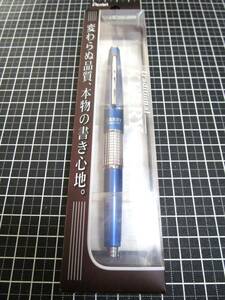 【未使用】 Pentel ぺんてる Kerry ケリー シャープペン 芯径：0.5mm 軸色：青