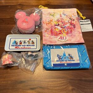 【新品未使用】ディズニー 40周年 グッズセット