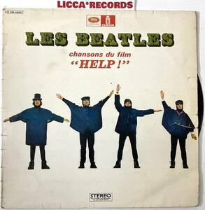 MEGA RARE Les Beatles - Chansons du film Help FRANCE 1973 ORIGINAL Odeon 2C06404257 ビートルズ フランス盤 LP レコード 入手困難