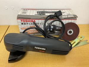 【K-419】TOSHIBA 東芝 DGD-100C 電動工具 ディスクグラインダ 100mm 重量1.4kg