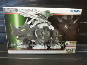 トミー ZOIDS/ゾイド フューザーズ スペシャルエディション ダークホーン 未開封品