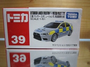 24 絶版・希少 トミカ No 39 三菱 ランサー エボリューションX 英国警察仕様