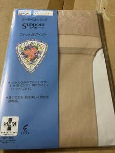 etoile ガーターストッキング サポート フィット&フィット タヒチベージュ エトワール garter stocking scy support パンスト タイツ