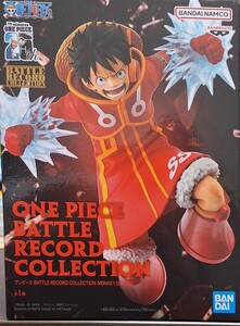 新品 未開封 ワンピース BATTLE RECORD COLLECTION MONKEY.D.LUFFY フィギュア プライズ バンダイ ルフィ 2