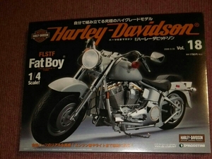 18 デアゴスティーニ 週刊ハーレーダビッドソン ファットボーイ 1990 第18号 キャブレター Hurley Davidson FatBoy DeAGOSTINI DeA 第18巻