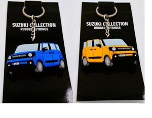 スズキ純正 /SUZUKI 【ラバーキーホルダー】【スペーシアギア　リバーシブル（青/黄色）】適合 スズキ各車種