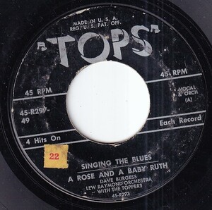 Various - Singing The Blues / A Rose And A Baby Ruth // Mutual Admiration Society / Garden Of Eden (C) RP-V621