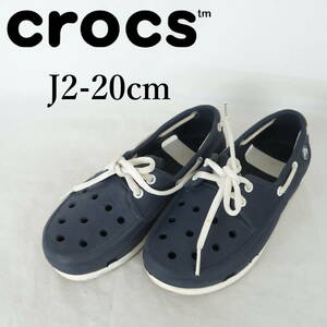 MK3642*crocs*クロックス*キッズシューズ*J2-20cm*ネイビー