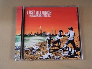 LAST ALLIANCE ラスト アライアンス KAWASAKI RELAX CD c615