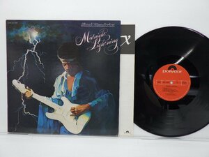 Jimi Hendrix(ジミ・ヘンドリックス)「Midnight Lightning」LP（12インチ）/Polydor(MPF 1085)/ロック