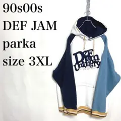 90s00sY2K DEF JAM デフジャム　パーカー3XL 古着ヒップホップ