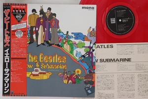 LP Beatles Yellow Submarine (- Mono) EAS70138 ODEON /00260