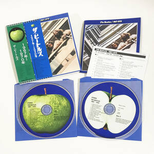 【送料無料！】THE BEATLES ザ・ビートルズ 2017年盤「1967-1970」紙ジャケット仕様CD ステレオ 青盤