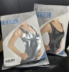 キュリエット　ブラトップ　クール　Quliet BraTop COOL