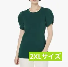 Tシャツ クルーネック クラシックフィット ツイストスリーブ レディース