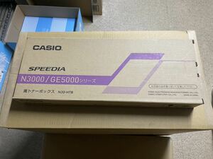 カシオ　CASIO. N30-HTB. 廃トナーボックス　未使用