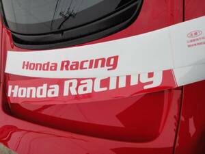 本物！店頭在庫セール！レース 競技必需！高性能 タイムUP!HONDA Racing!ホンダレーシング！赤 フロントウィンドステッカー 大好評 大人気