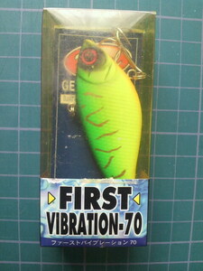 G3 コーモラン CORMORAN Prial プライアル　First Vibration 70　ファースト　バイブレーション７０ 未使用