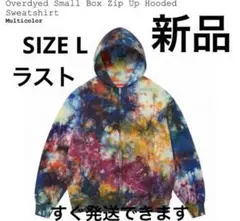 Supreme Overdyed Small Box Zip Up Hooded