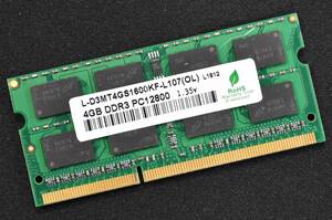 4GB PC3-12800S DDR3-1600 S.O.DIMM 204pin 2Rx8 1.5V MT Micron 4G Macbook Pro iMac (DDR3) HM57/55 PM57/55チップセット対応 (管:SB0478