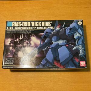 【未組立】HG 1/144 UNIVERSAL CENTURY RMS-099 RICK DIAS RMS-099 リックディアス　ガンプラ　プラモデル　現状品