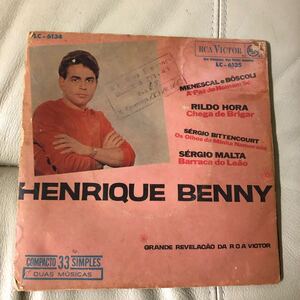 Henrique Benny/EP2枚組/J.T. Meirelles/Jazz Samba/Nicola Conte