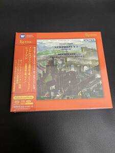 クレンペラー / メンデルスゾーン 交響曲第3番 スコットランド　Esoteric　SACD　ESSG-90159　新品未開封品　国内正規品