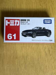 【未使用】★トミカ ６１ＢＭＷ Ｚ４ ★