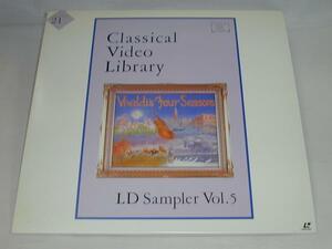 （LD）クラシック・ビデオ・ライブラリー VOL.５