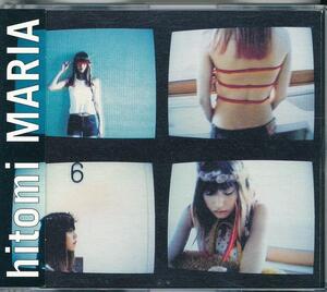 hitomi / MARIA /中古CD!!57881//