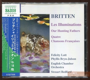 CMS2410-066＞NAXOS┃フェリシティ・ロット＆ベドフォード／ブリテン：イリュミナシオン（彩画）1994年録音