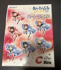 あんスタ ハートうちわ Cbox