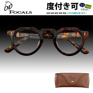 度付きレンズ無料 OLD FOCALS オールドフォーカルズ bootlegger クラウンパント ブラウンデミ 限定品 専用ケース付き 新品