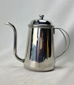 カリタ Kalita 18-8 ステンレス コーヒーポット　0.7 中古品です。