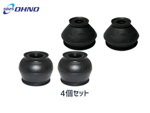 ■SX4 S-CROSS YB22S タイロッドエンドブーツ ロアボールジョイントブーツ 4個セット 大野ゴム OHNO H27.02～R02.12 送料無料