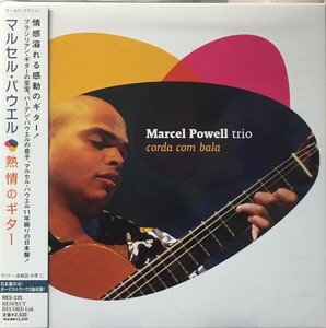 (FN8H)☆MPB未開封/マルセル・パウエル/熱情のギター/Marcel Powell Trio/Corda com Bala☆