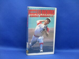 三振奪取王　野茂英雄のすべて　VHS　未開封　　51506