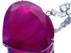 1円～【ジュエリー極】濃厚レッドカラー！超特大天然ハートルビー100.34ct＆ダイヤモンド1.00ct 高級Pt900ペンダント h7013ro【送料無料】