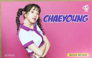 TWICE チェヨン CHAEYOUNG One More Time OMT 日本 1st シングル TSUTAYA ツタヤ 蔦屋 限定 特典 カレンダー トレカ photocard