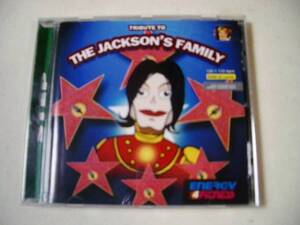 Tribute The Jackson Family(マイケルジャクソン ダンスカバー)