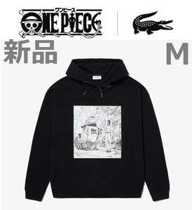 【新品】日本限定　LACOSTE x ONE PIECE Front Cover Print Hoodie M / ラコステ ワンピース パーカー 定価33,000円 / 新品正規品 定価以下